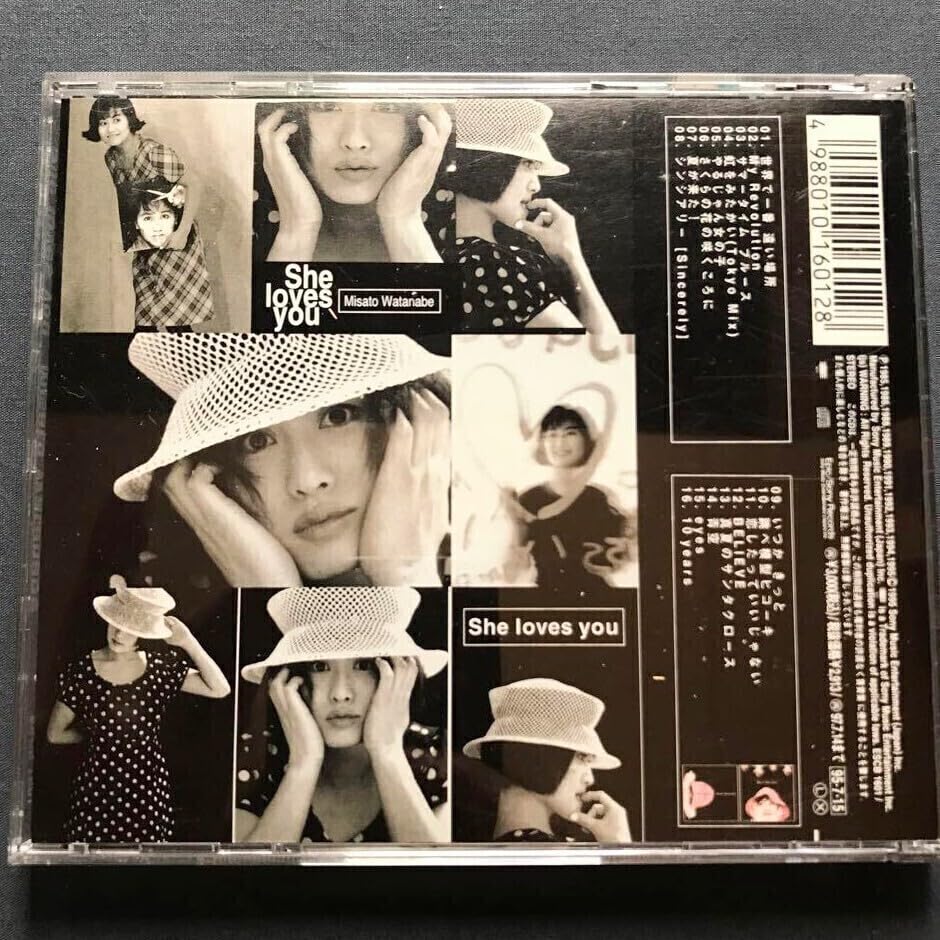 1995年 She loves you 10周年 渡辺美里 バンダナ スカーフ 1995年 She loves you 10周年 渡辺美里 バンダナ スカーフ 渡辺